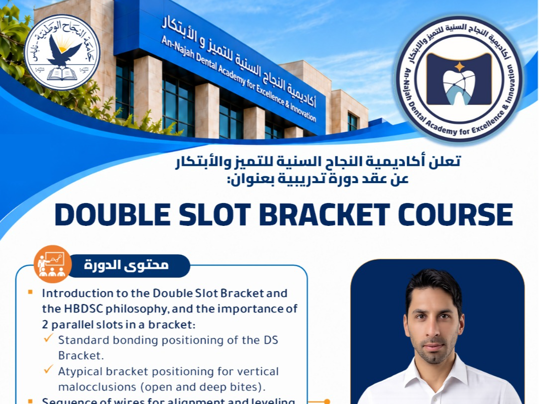 Double Slot Bracket Course 