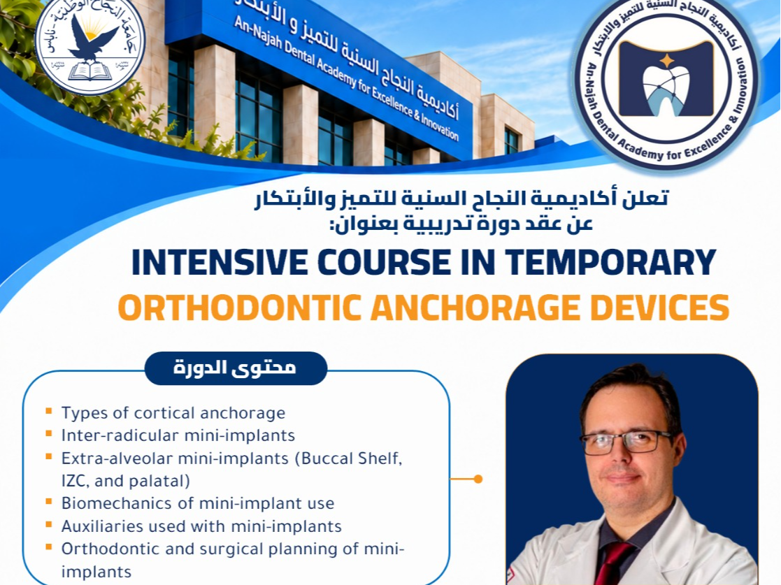 INTENSIVE COURSE IN TEMPORARY ORTHODONTIC ANCHORAGE DEVICES