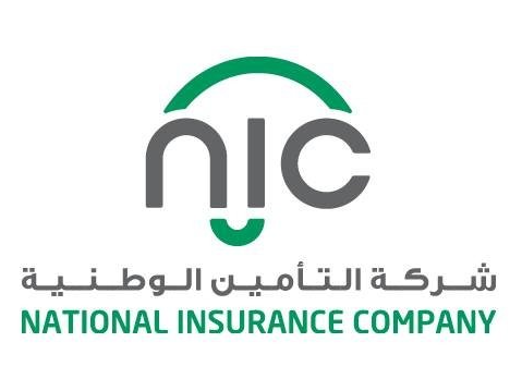 الشركة الوطنية للتأمين